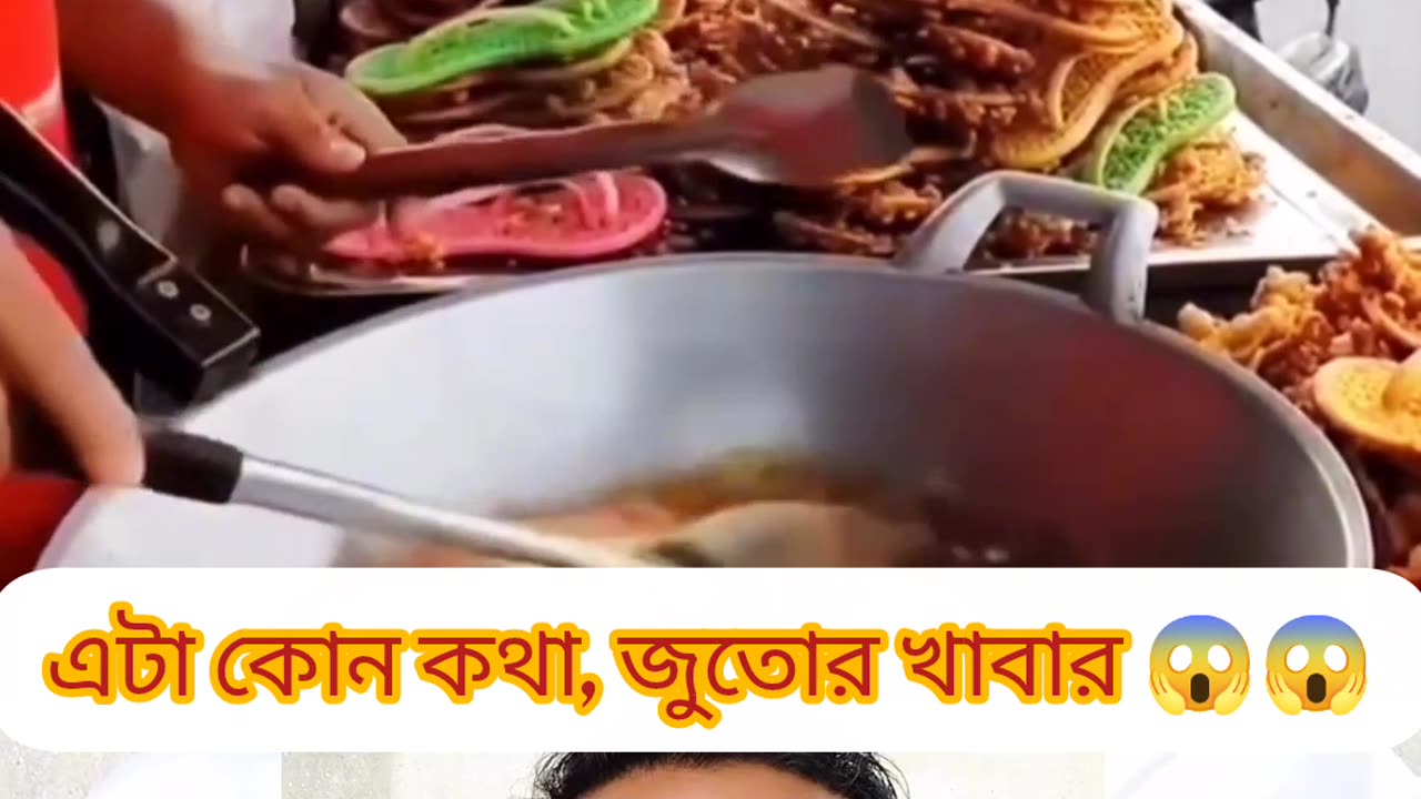 “চীনে জুতো দিয়ে খাবার ভাজা—অবিশ্বাস্য স্ট্রিট ফুড রিয়েকশন 😳🍽️”