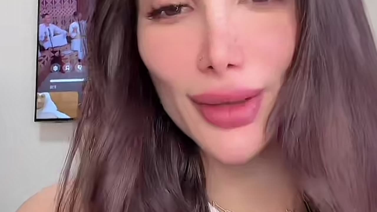 Areej