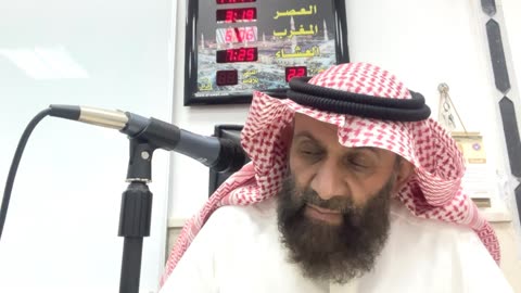 كتاب الجنائز - الجزء السادس