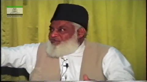 Muntkhab Nisab (In Detail 1993) Surah As-Saff (Part 6/11) By Dr Israr Ahmed | 107/193