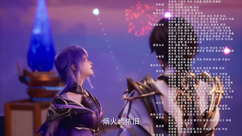 [165]Throne of Seal[4K-8Bit][Sub]@donghuafirst