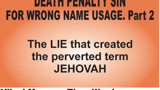 The Corruption of Yahweh's Name