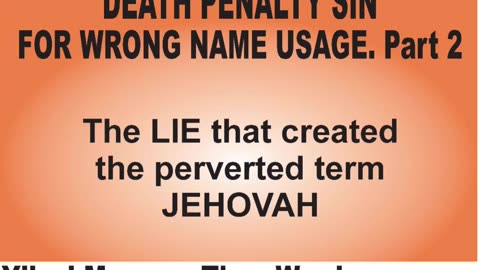 The Corruption of Yahweh's Name