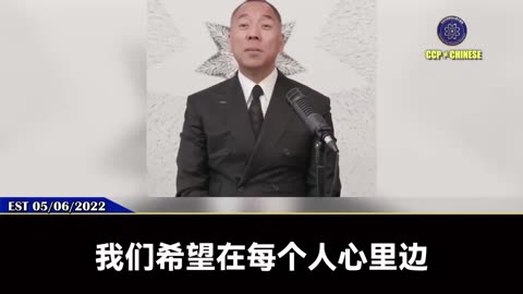 同舟共济的战友们，就是人类的诺亚方舟。 新中国联邦就是我们共同的舟，G系列也是我们共同的舟！ 爆料革命、新中国联邦让大家没打疫苗，逃过生死之难，打疫苗死了，一切都与你无关了