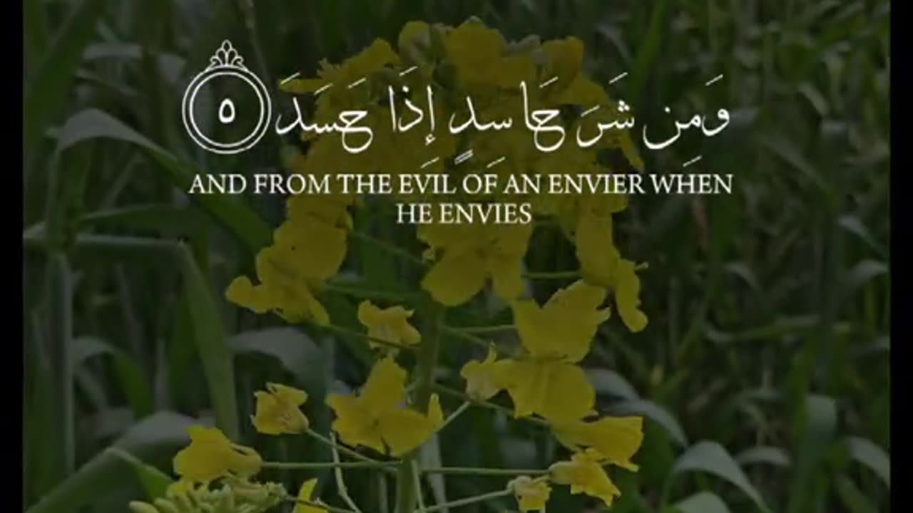 Jazakallah Subahanallah ♥️✨🕊️