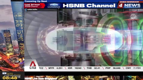 HSNB Live 14.07.2025