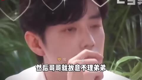 Six Years Younger? One Look from Gege and He’s Surrendering!