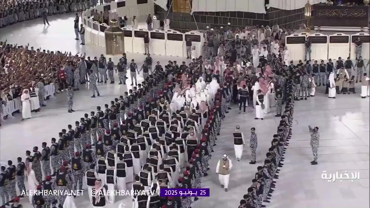 1st Moharam Ul Haram 1447 H every year in Makkah