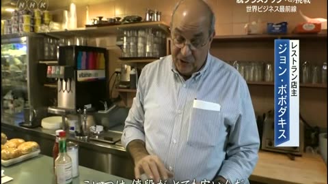 BS1スペシャル 「“脱プラスチック”への挑戦～持続可能な地球をめざして」（後編）