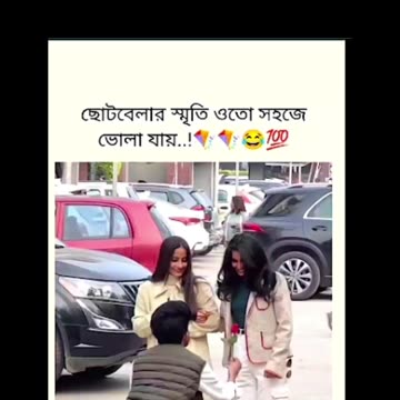 Flower Gift Turned Into a Street Fight… I’m Crying! 😭