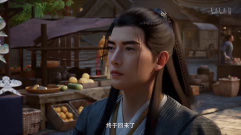 A Mortal's Journey Episode 145 Preview