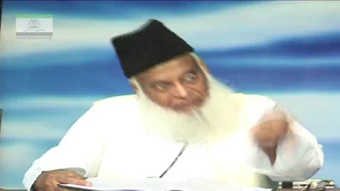 Wajoob-e-iltazaam-e-Sunnat By Dr Israr Ahmed 1/2 | Arbaeen-e-Nawawi 32/47