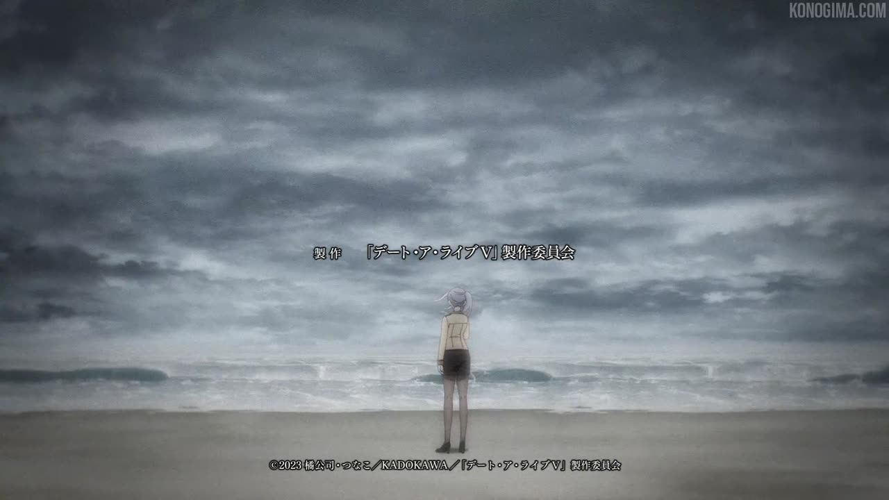 Date A Live - S5 EP11