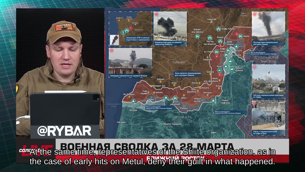 ❗️🌍🎞 🎣 Rybar Highlights of the Middle East on Mar.29, 2025