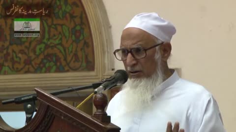 ریاست مدینہ کانفرنس_ (مولانا زاھد الراشدی) حصہ 8_11