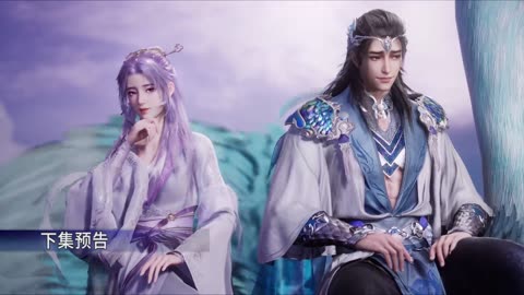 My Senior Brother Is Too Steady Episode 103 Preview