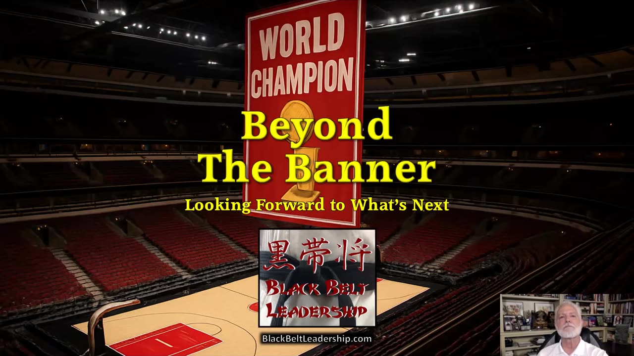 Beyond the Banner
