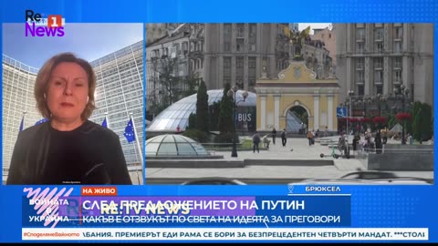 #Новини #NEWS #LIVEhighlights #TikTokLIVE #LIVE #BulgariaNews