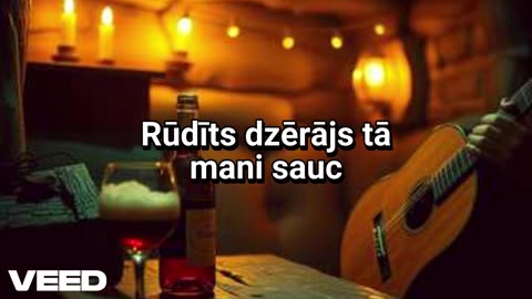 Rūdītā Dzērāja tā mani sauc