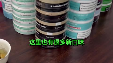 Quit Smoking🇨🇳
