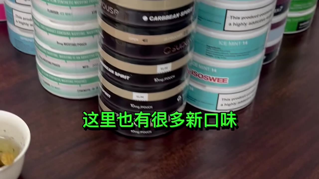 Quit Smoking🇨🇳