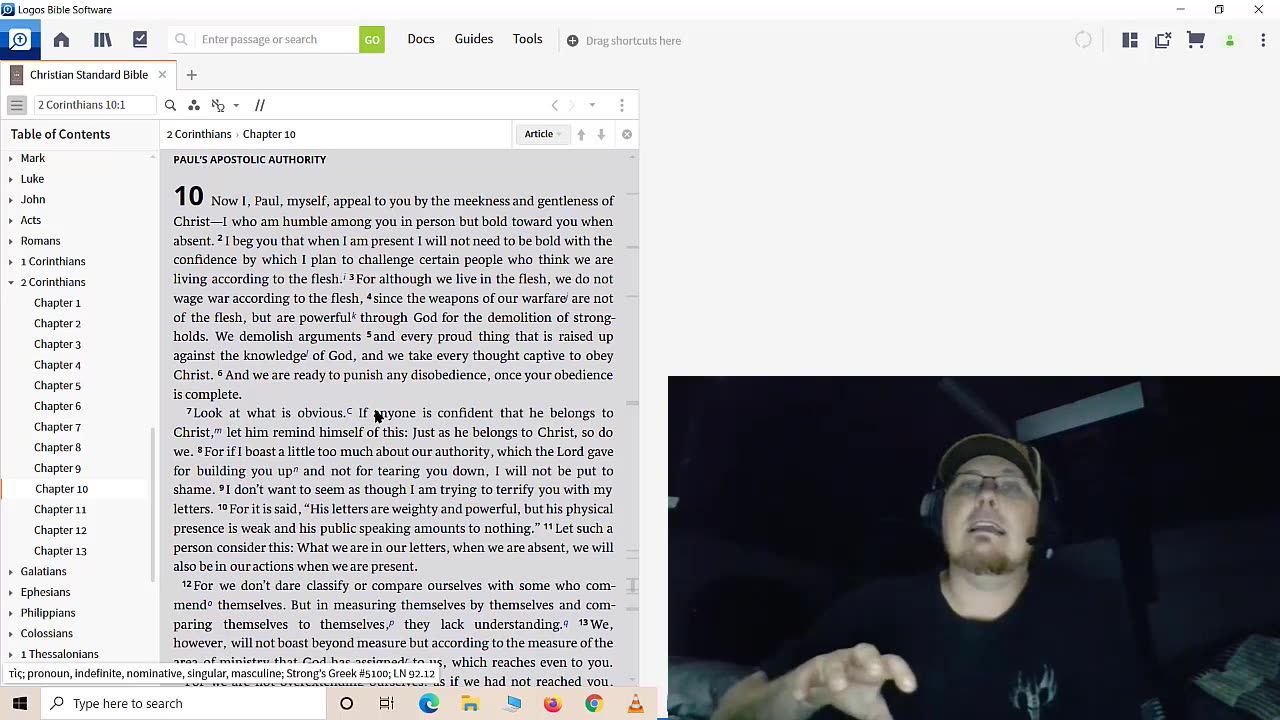 fantasy and reality were two very different things [The Bride of Christ]