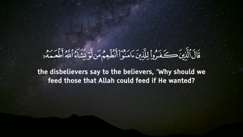 Surah_Yasin__Yaseen__سورة_يس_كاملة_Full_with_Arabic_Text___Translations(720p)