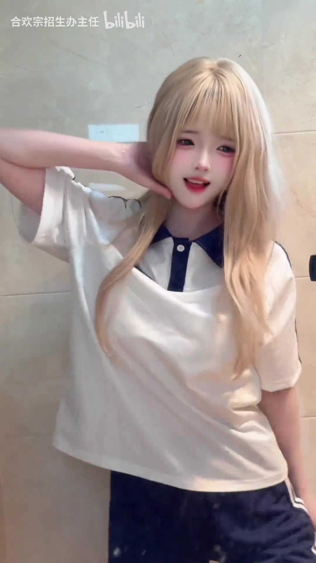 Edgy Pearl Swimwear Teasing Fit Check Transition | Daily Beauty EP 1112