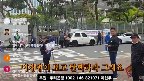 촛불행동 참가자들의 인성