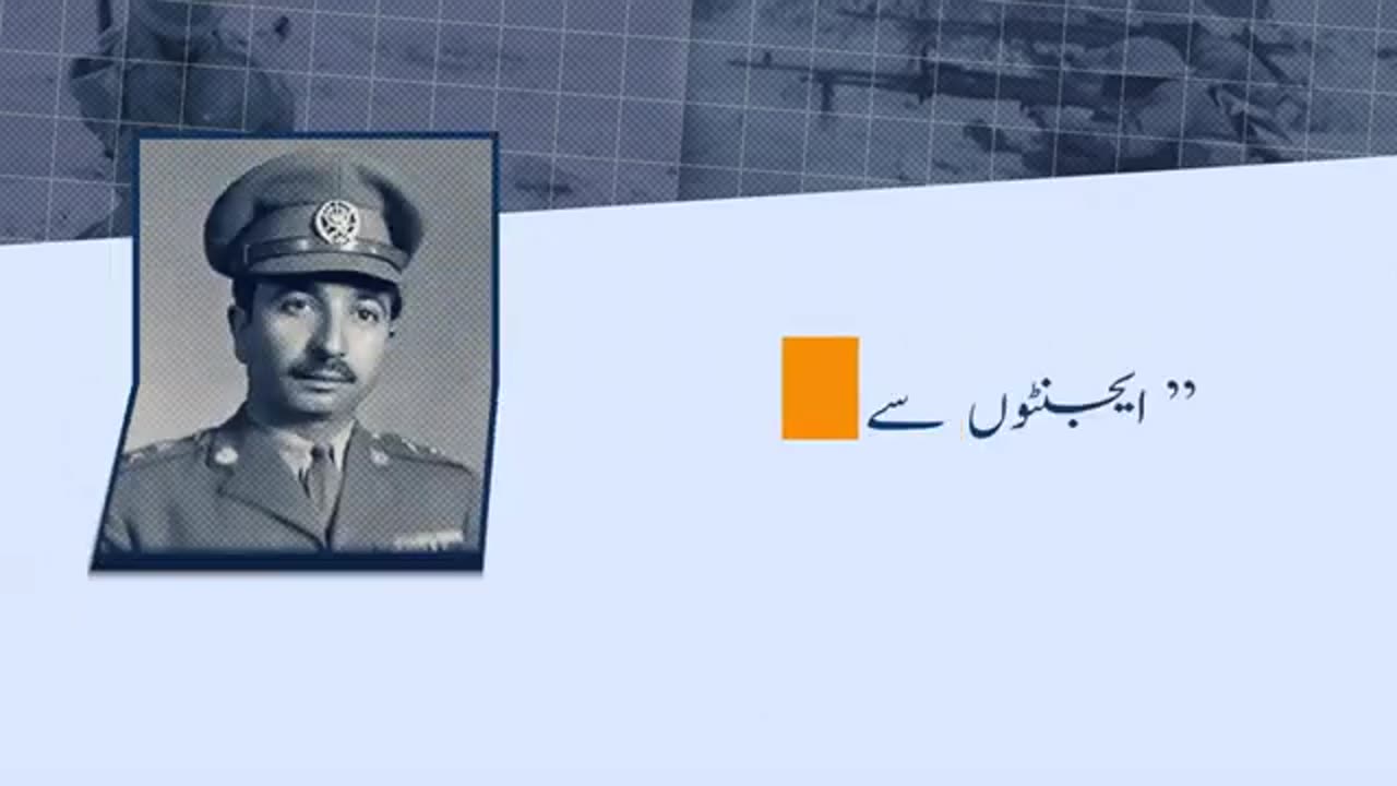 Mashour Hadeetha el-Jazi