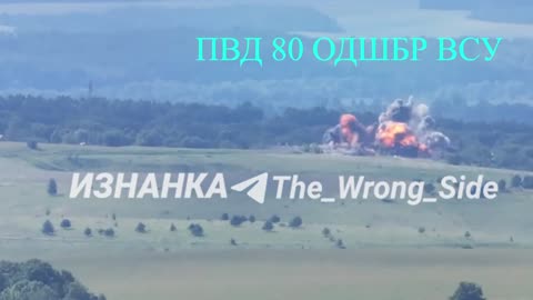 💥🚀 Ukraine Russia War | Russian FAB-1500 Bomb Strikes Ukrainian Position | RCF