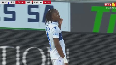 Laussane-Vardar 3-0