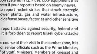 🔥🔥Israel Censors to Project Invincibility. Its about protecting the narrative, perception is power.