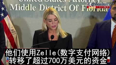 2025.09.24 Attorney General Pam Bondi