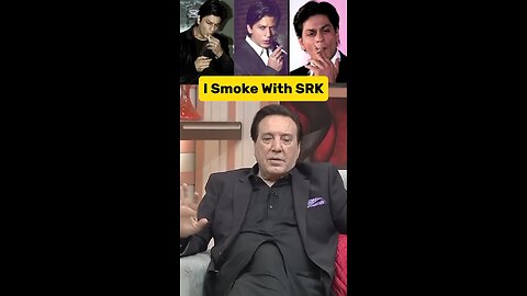 I Smoke With SRK