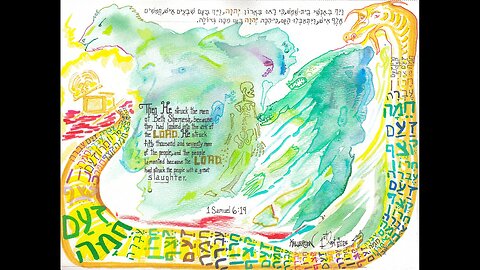 1 Samuel 6:13-21 (The Return of the Ark, Part II)