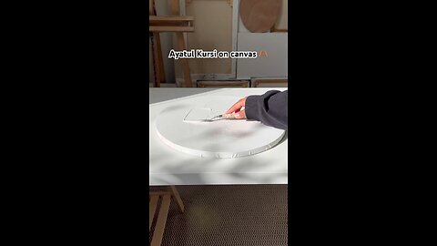 Arbic Calligraphy