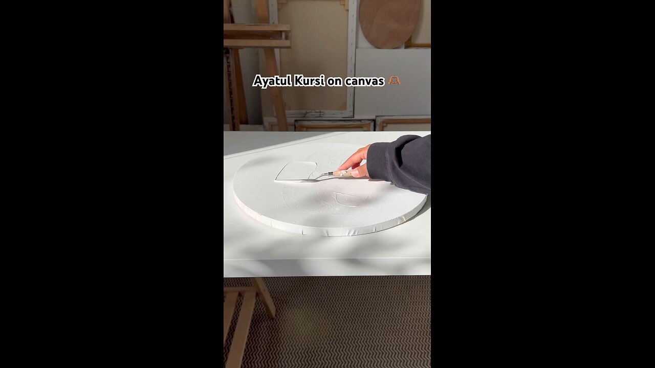Arbic Calligraphy