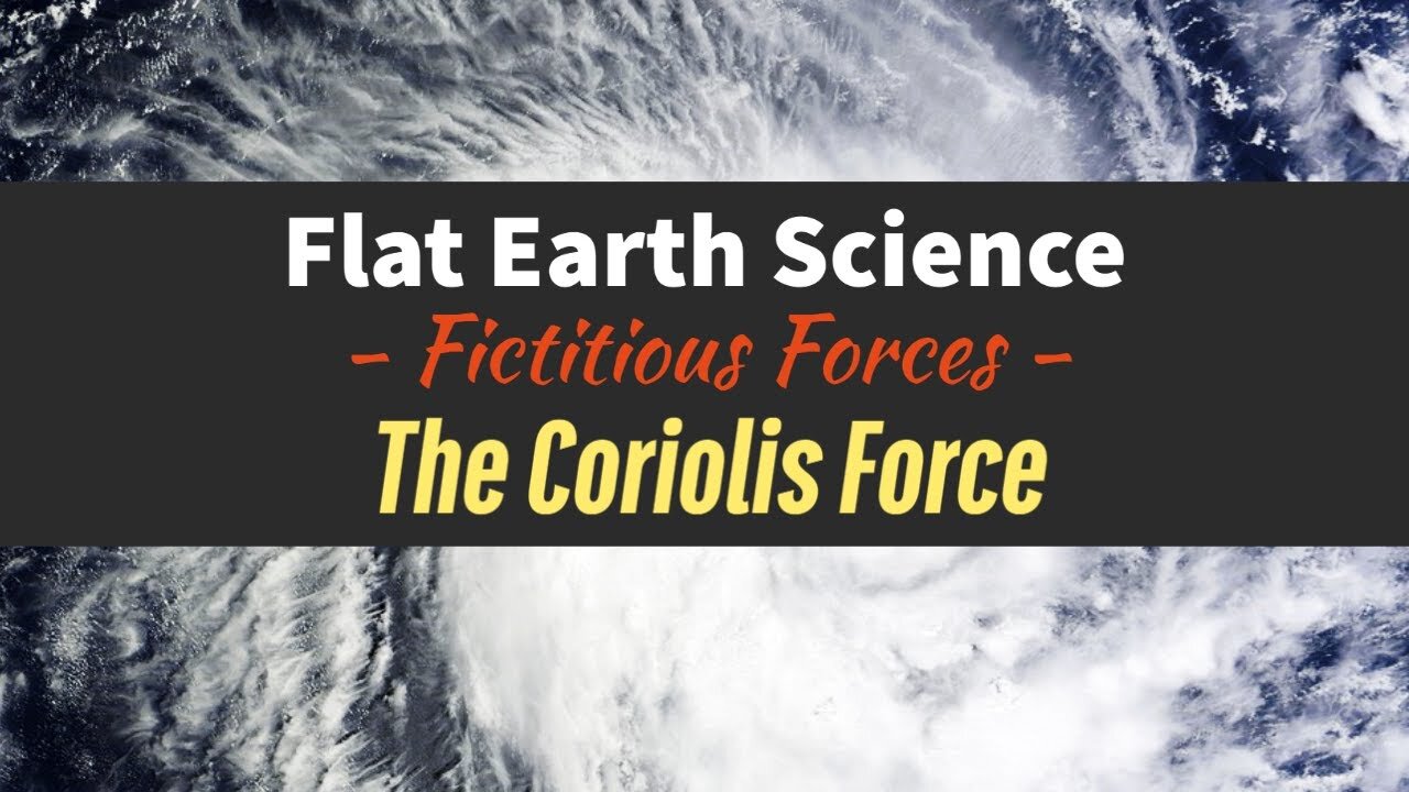 The Coriolis Force