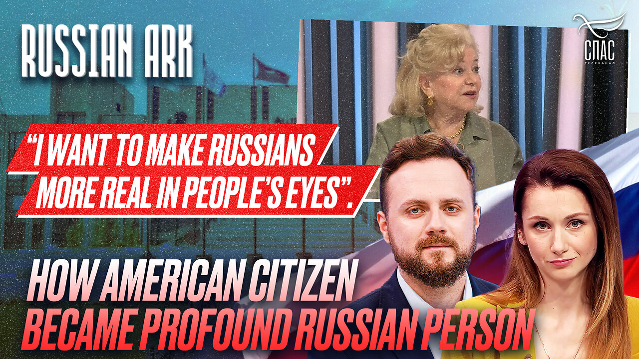 How American citizen became profound Russian person