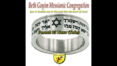 BGMCTV P139 Parash 35 Naso (Take) B’midbar/Numbers 4:21 to 7:89