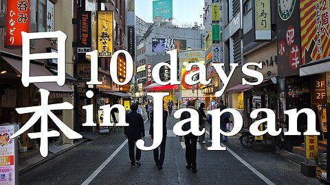 10 Days in Japan: Tokyo, Day 2