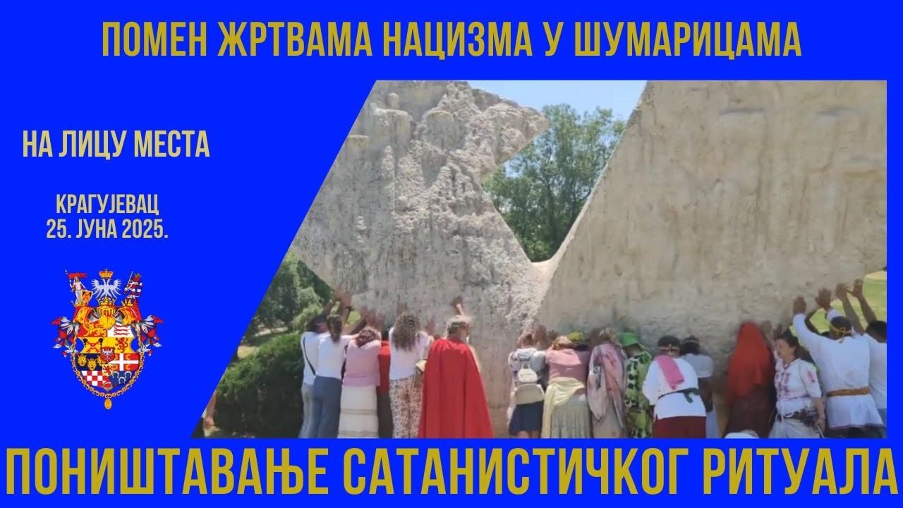 Поништавање сатанистичког ритуала; Привремена скупштина и Волшебна војска Русије у Шумарицама