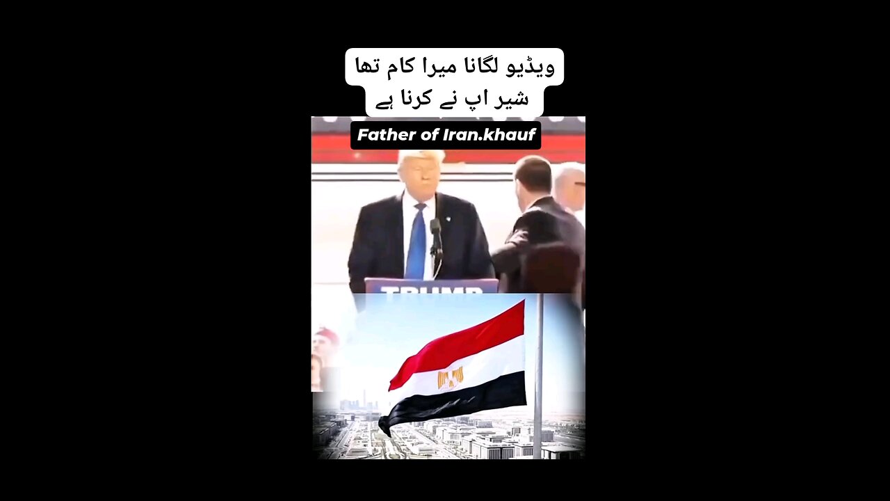 They’re attacking Trump 😂