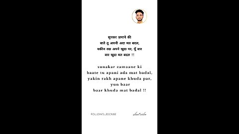 motivated💯💯💯💯💯💯 ❤💕💕