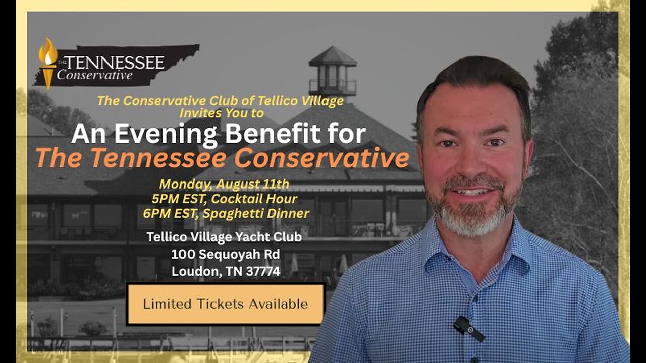 Tickets are LIMITED to this amazing evening TTC benefit!