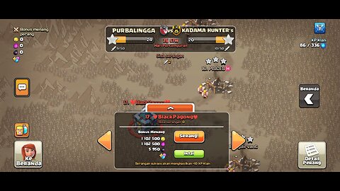 attack according to sequence number