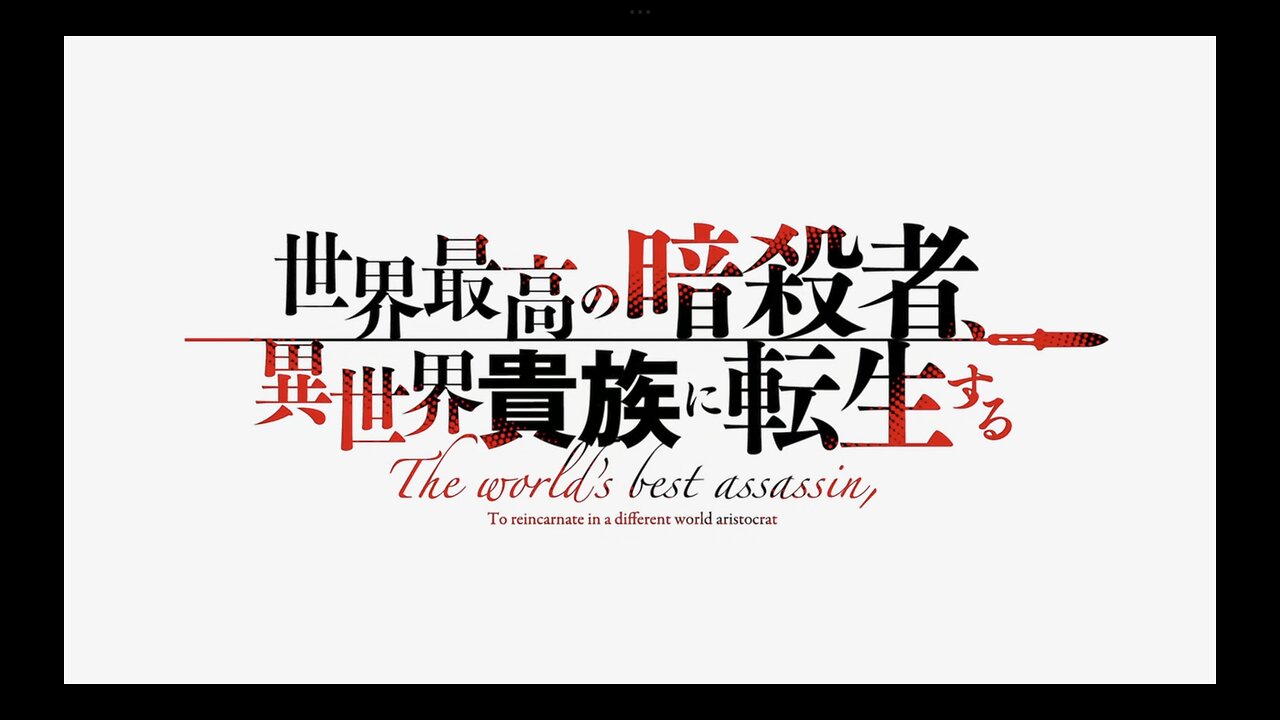 The world finest assasin episode 2