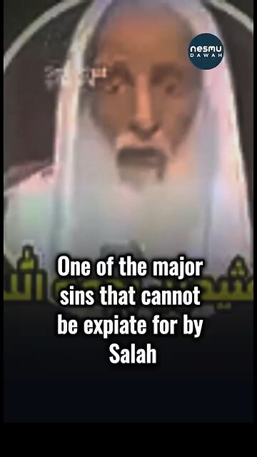 Understanding Gheeba ‎~By Sh. Ibn Uthaymeen رحمه الله