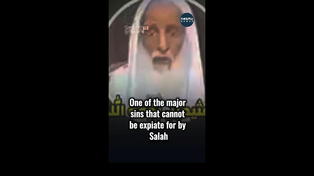 Understanding Gheeba ~By Sh. Ibn Uthaymeen رحمه الله